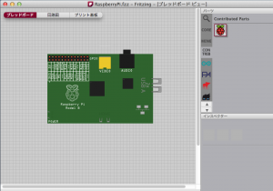 fritzing-raspberrypi